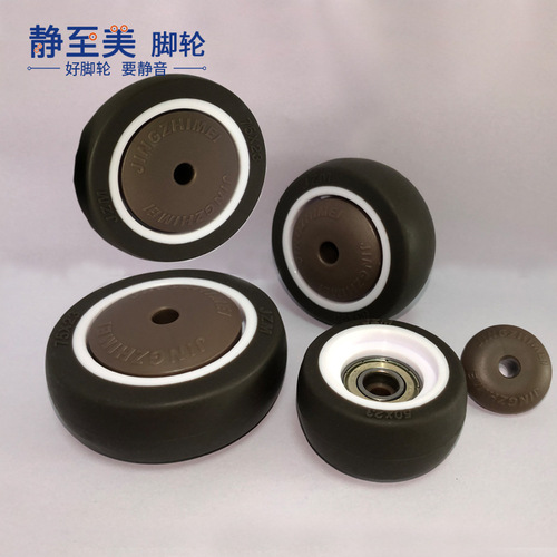 2-inch 2.5-inch 3-inch 4-inch JINGZHIMEI single-wheeled TPR rubber wheel ab wheel single wheel bearing wheel