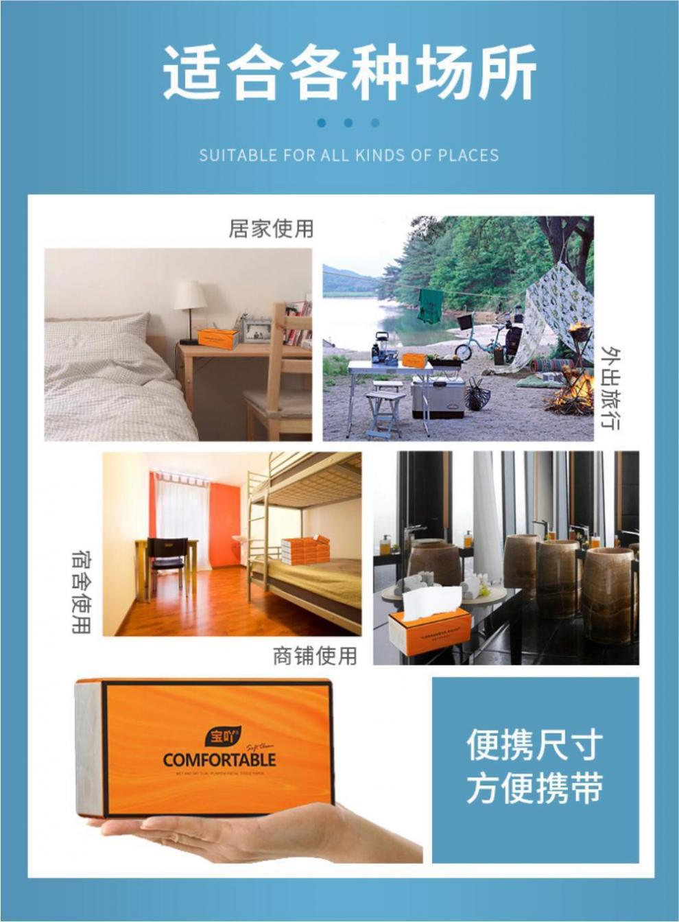 ed503a09-de0a-41f9-a752-f1b24499701d.jpe