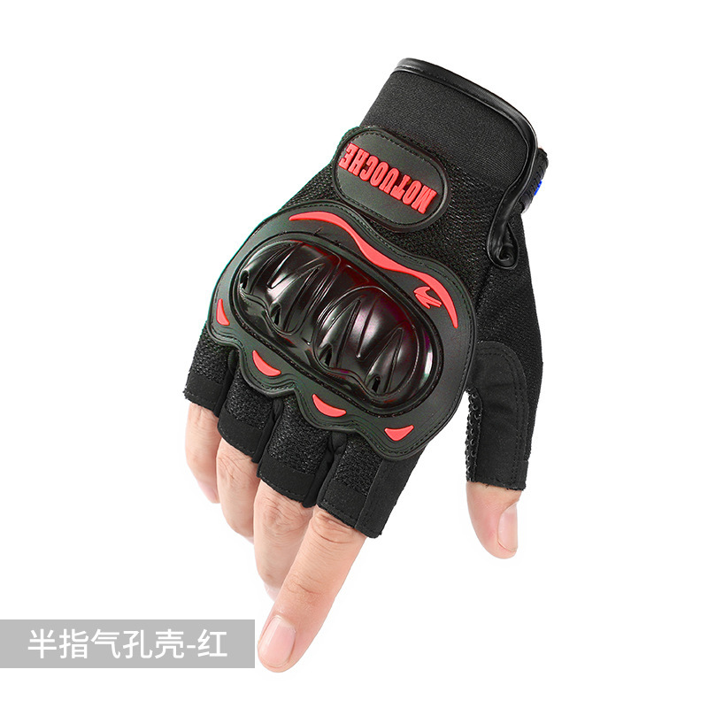 Guantes Tácticos de Ciclismo de Tejido Transpirable y Antideslizante para Motocicleta
