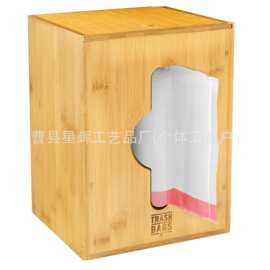 跨境木质垃圾袋分配器 壁挂式厨房保鲜膜储物盒 垃圾袋收纳盒