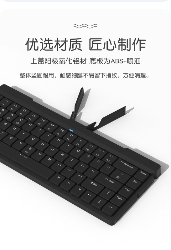 RK925 Bluetooth mechanical keyboard low axis Computer mobile phone tablet universal keyboard