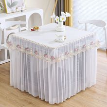 茶几电烤火桌子蕾丝布边套罩长正方形80x80防水防油取暖炉pu皮罩