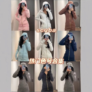 ��ԭbiao���F؛����؛lulu���TScuba�l��ȫ����Bñ�\����������