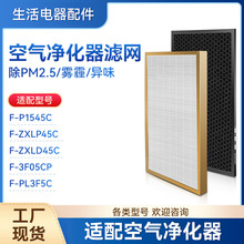 �������¿���������������F-P1545C/3F05CP/PL3F5C��оZXLP/LD45C