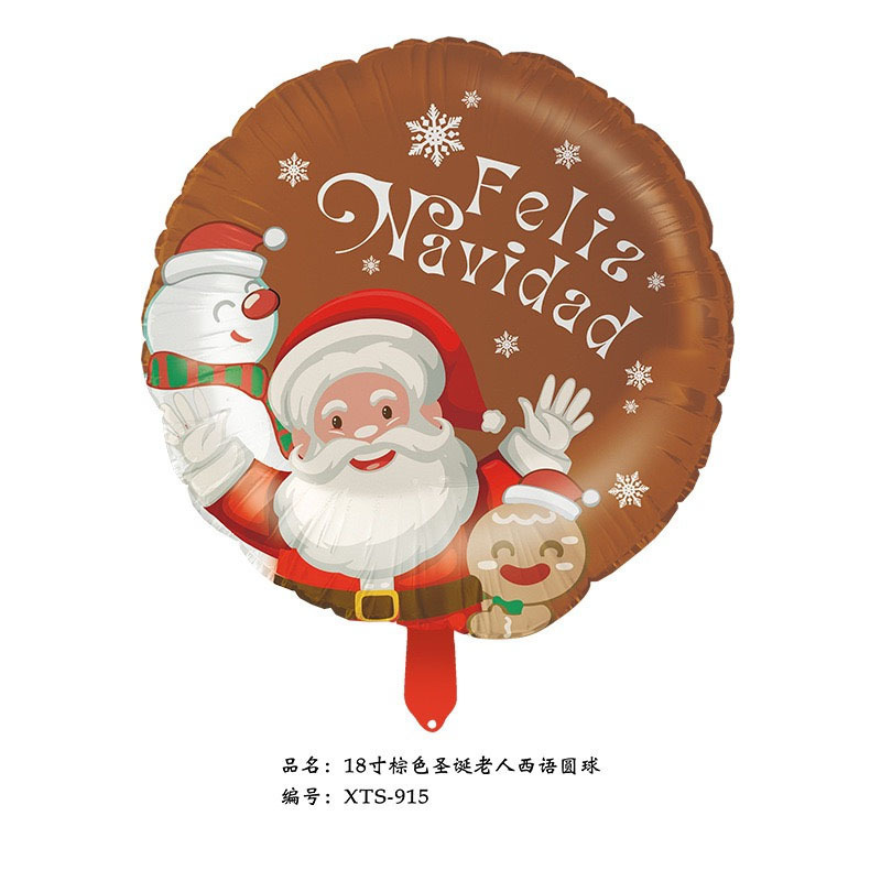 クロスボーダークリスマスサンタクロース杖ヘラジカスノーフレーク雪だるま漫画アルミフィルムバルーンクリスマスパーティー装飾ボール|undefined