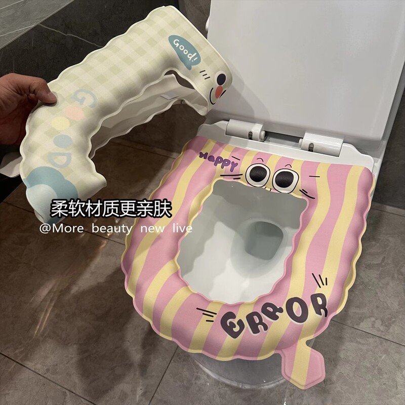可爱马桶垫春夏可擦洗马桶圈家用卫生间坐便器垫子卡通马桶套批发|undefined