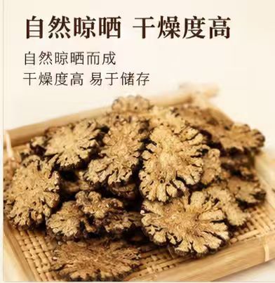 Chuan Xiong Sliced Sichuan Lovage Rhizome Dried Herb for Decoction and Culinary Use 1000g Bag quality and texture