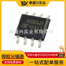 ȫԭb STM8S001J3M3TR bSOIC-8 ǶʽоƬ ƬC-MCU