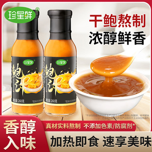 �����r���U֭�t���u�ϵص��U�~֭�ٷ���Ş�����ړ�������Ý✫