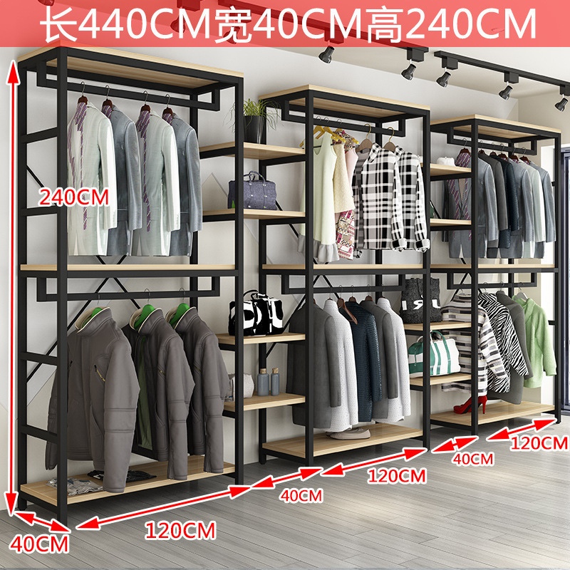 길이 440, 폭 40, 높이 240 조합
