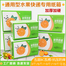 ˮ��������f���b�������Ӹ��ٳ��O��Ě������10��Y�����l