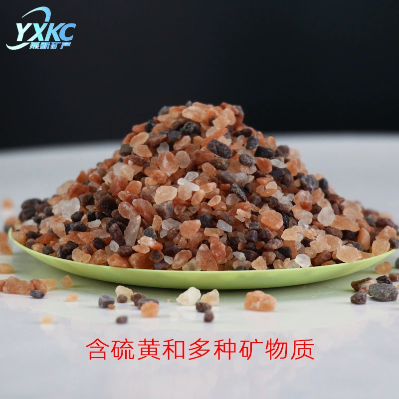 Пакистан импортированная каменная соль ванна для ног пакет лекарств Ванна фиолетовая соль минеральный кристалл красная соль минеральная соль с горячими источниками воловья кожа для наружного использования