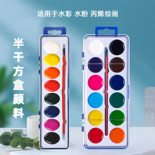 �羳��ͯ���g���8ɫ12ɫ�󷽺а�ɹ��w��� ����L�����bˮ�ʮ�