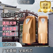 ���ε��_�T�Cƽ���TͥԺ�e���Ԅ��]�T���h���b��늄��T늙Cһ�w�C