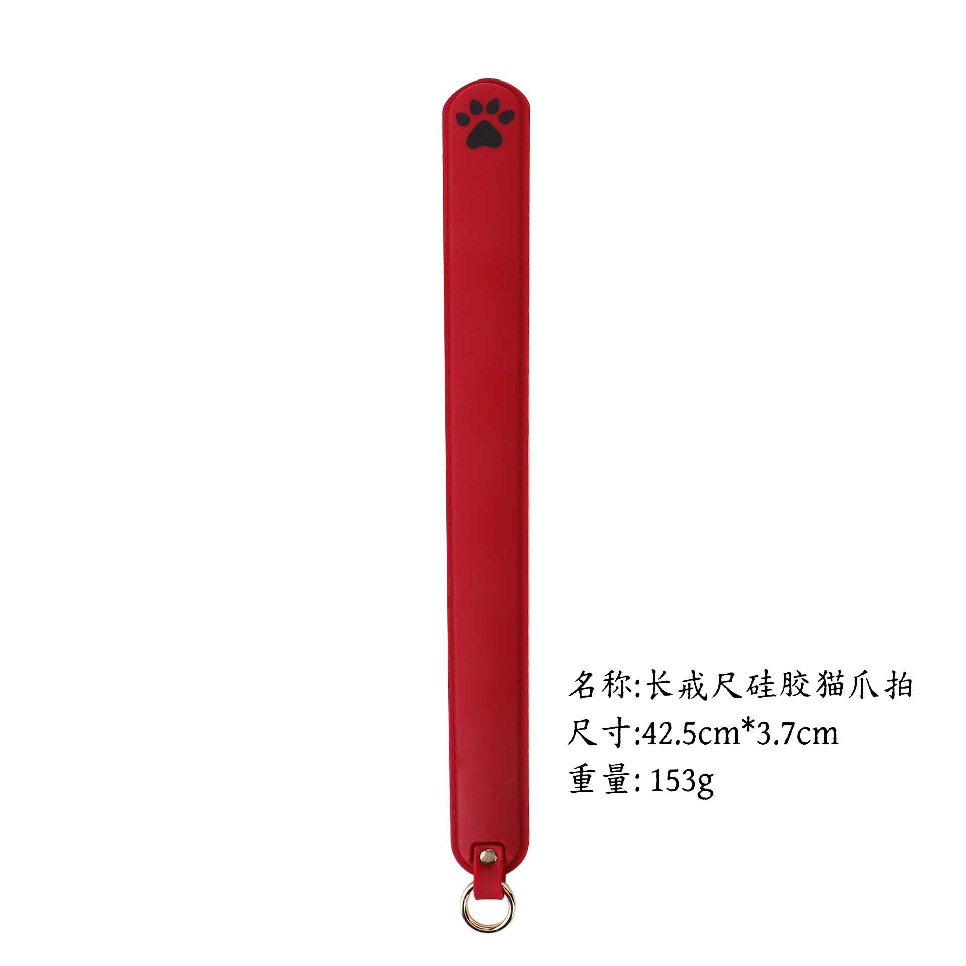 Una herramienta de SP SMT para enseñar bateas de cuero chicote pequeño círculo conjunto de chicote suelto chicote anillo regla para adultos