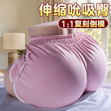 wCβƨɵģʿƷοĤȤ