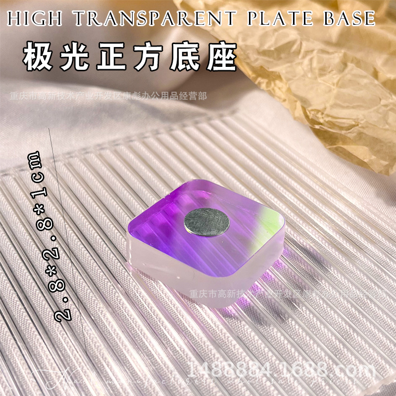 Clavo transparente agua ondulación base de práctica de uñas base inferior soporte acrílico titular de uñas desgaste pieza de clavo asiento sin piezas de ajedrez