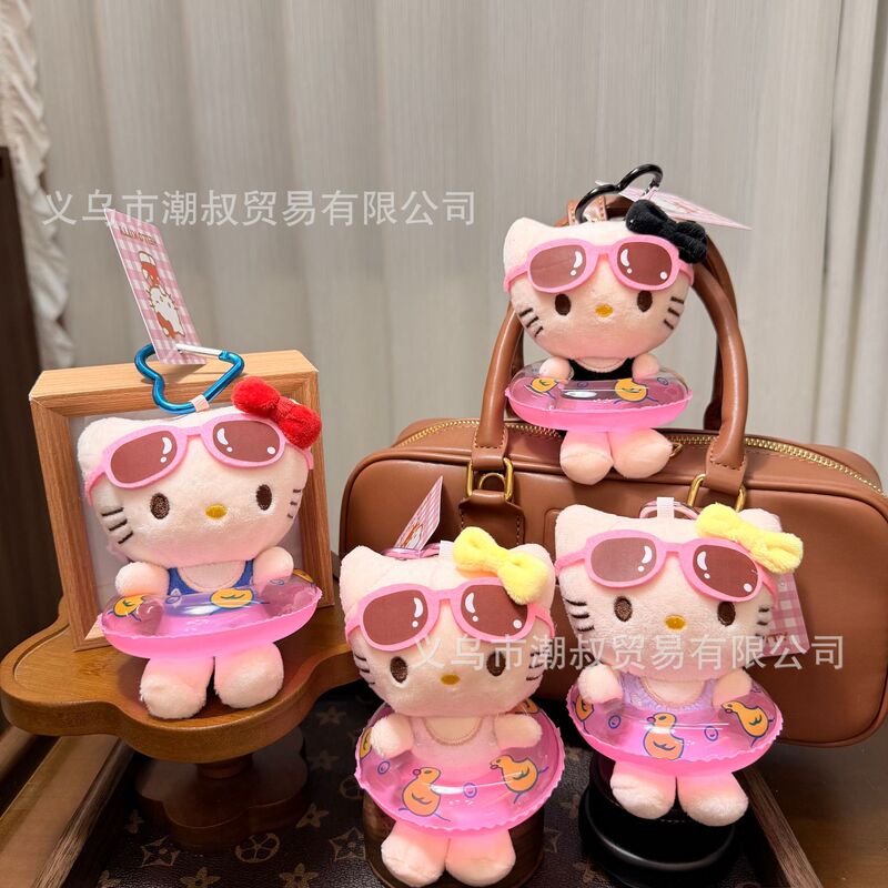 Summer Swimming Ring Hello Kitty Pendant with Pink Sunglasses, Cute Swimming Ring That Adds a Seaside Vibe to Your Bag
