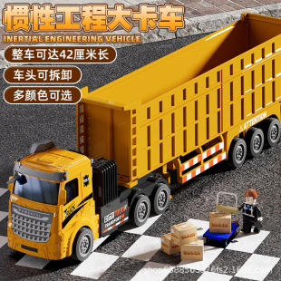 ��̖��ж܇��ߑT�ԃ�ͯ��܇�\ݔ܇ģ�ͷ��漯�b��܇�к�����܇