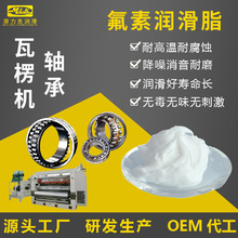 ����֬ ������֬ �ͺ����ٳ��������֬ ȫ���ѷ�������֬