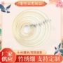 手工辅助刺绣绣圈绣绷