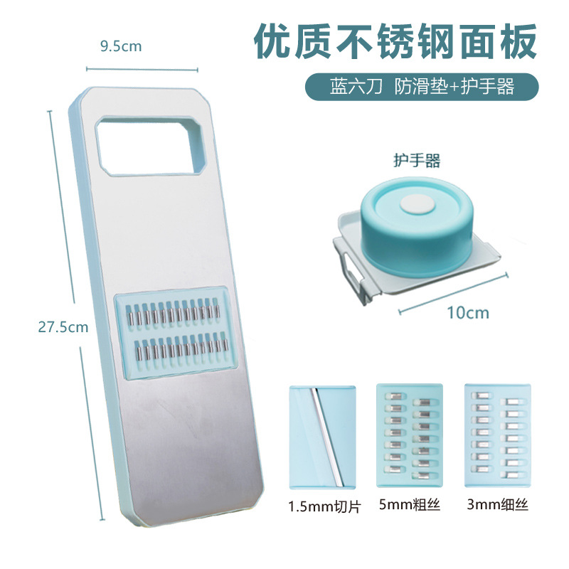 Cortador de verduras multi-función de lavado de verduras, drenaje y corte en cubito máquina trituradora de acero inoxidable rallador rebanador trituradora artefacto