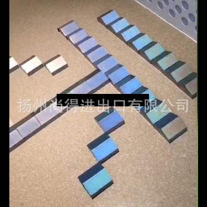 水性4D魔幻锦绣任意底色无需更改行驶证镭射彩虹特效漆户外模型漆