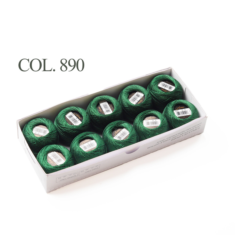 # 890* 40m *라인 8 5그램 볼