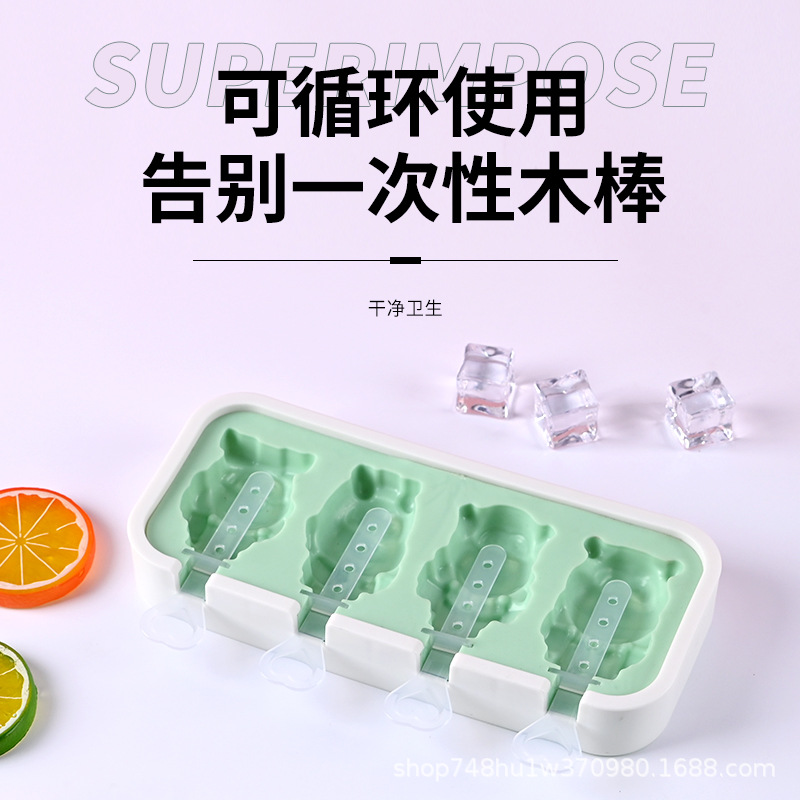 2022 nuevos niños de dibujos animados de helado molde bricolaje hecho en casa paleta Popsicle helado cubo de hielo herramienta de molienda fabricante