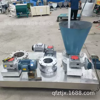 冶金粉体刮料破拱器 锰矿粉铁粉料仓防堵助流装置