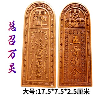 �\�õ�����Ʒ������ʿ����ӡ�¿����f�`����̖����̖��ʮ������ľ