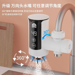 ��늟�ˮ���^�ⰲ�b���ü���ʽ���ټӟ�N�����ٟ�a��늟�ˮ��