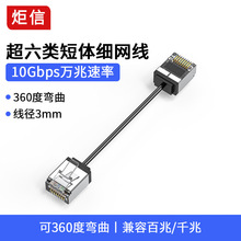 ���~������W���f�׳������w��Ʒ�W�j���� ��؈·������������