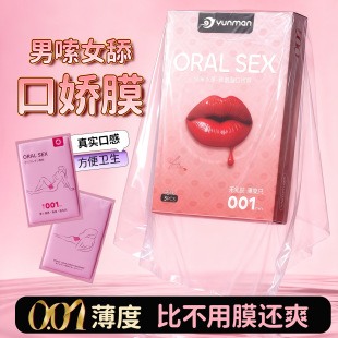 �ڋ�Ĥ��Ů����Ĥ�ڽ��Ĥ��ζ���������{�������Ȥ��Ʒһ�����l