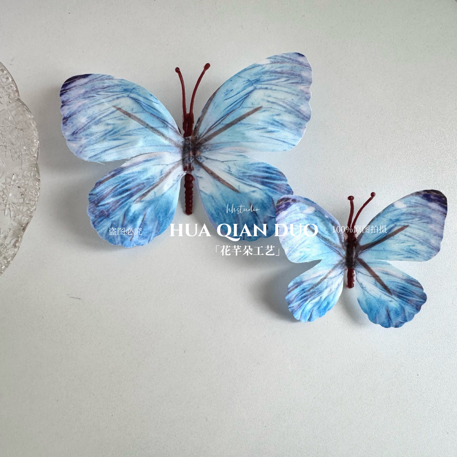 3번(기본 사이즈 혼합모, 지정 사이즈 비고)