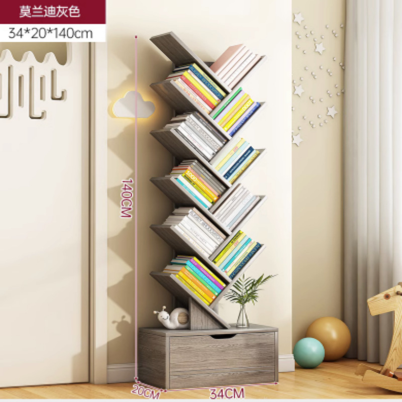 书架落地式可移动置物架多层简易收纳储物架一体靠墙创意树形书架|undefined