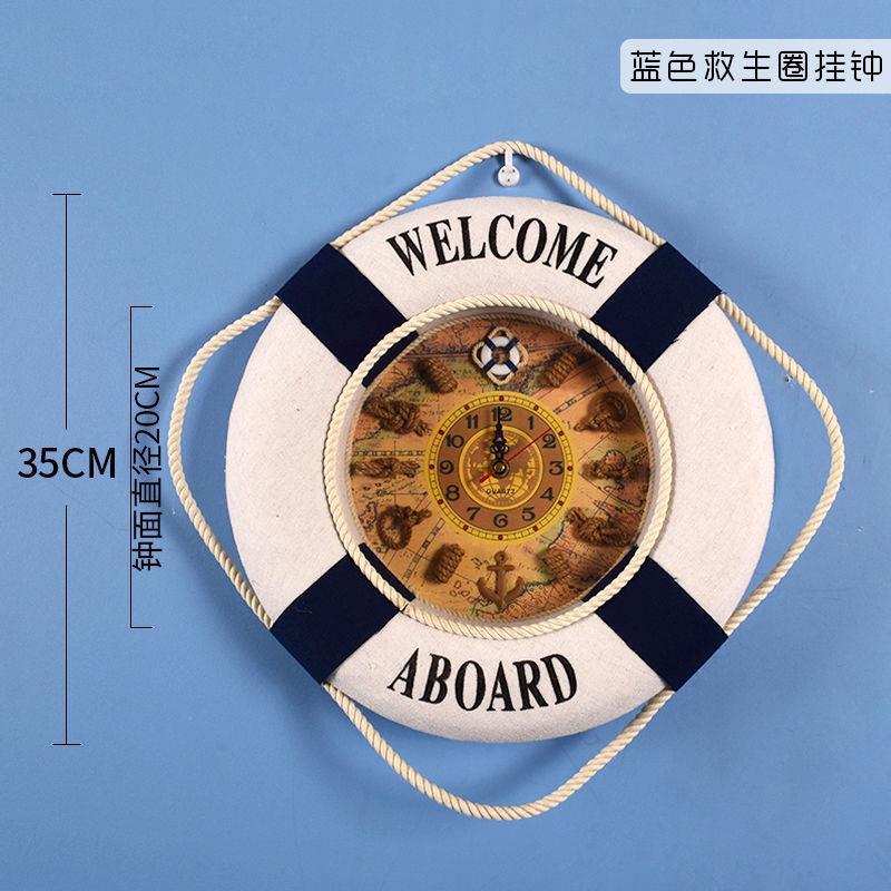 35CM 구명부표 시계 블루