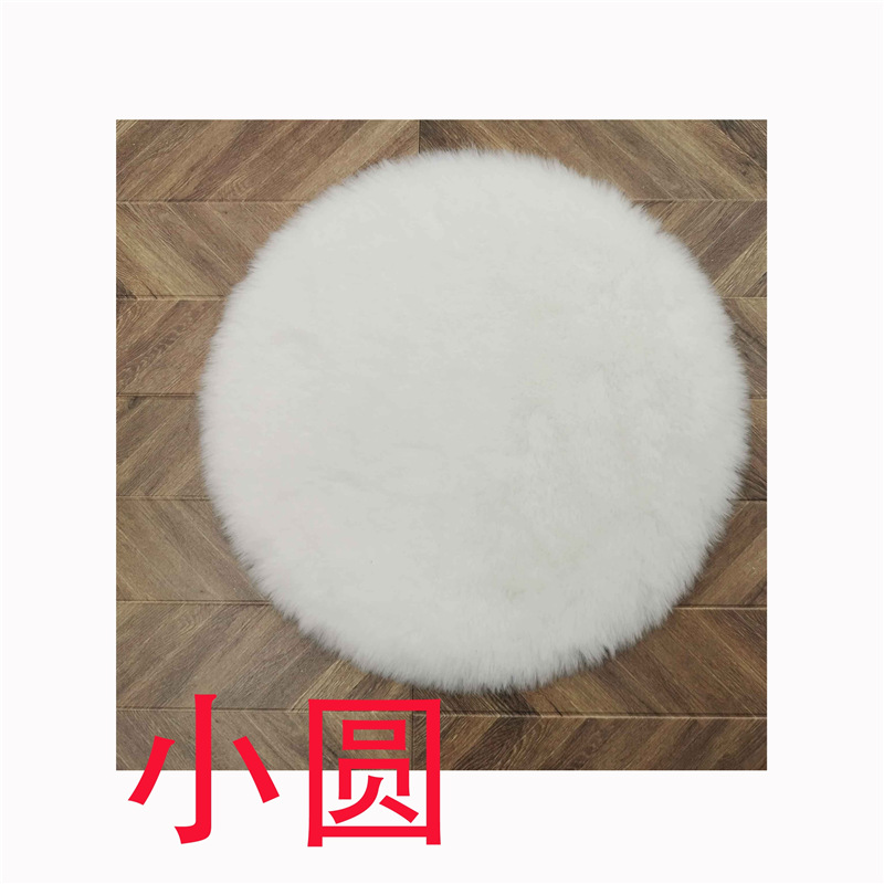 Car Carpet, Wú Pǐnpái/Wú Zhùcè Shāngbiāo Thickened Sleeping Pad - white-small-circle-diameter-11cm