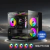 黑色全景房玻璃电脑机箱（配5个argb风扇）