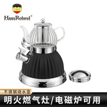 ��ĸ�Q�щز��P䓴�С��ĸˮ��ȼ������늴Štͨ�ß�ˮ��