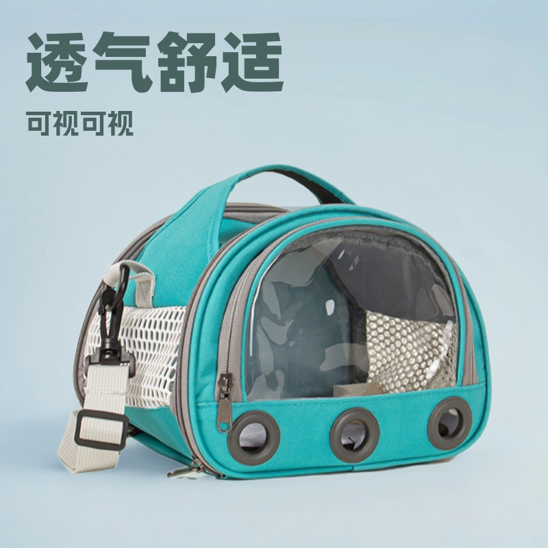 Amazon поставляет сумку для хомяка, дышащую и удобную, визуально прочный попугай может нести небольшую домашную сумку на одно плечо