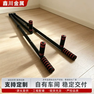 定制家用一字马训练辅助器舞蹈拉韧带拉筋劈腿开胯韧带拉伸劈叉器