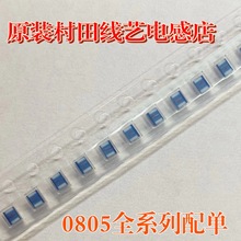 0805CS-681XGLC 0805 680NH 2%��ˇcoilcraft�NƬ���l�@��늸�