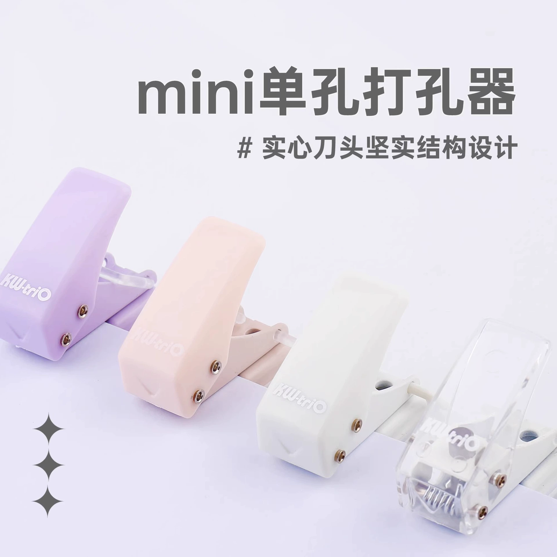 Смогите получить превосходное кв-Трио 92 А0 одиночное отверстие пробивая машины студента 10 Страницы пробивая мини машину отрывных листьев пробивая