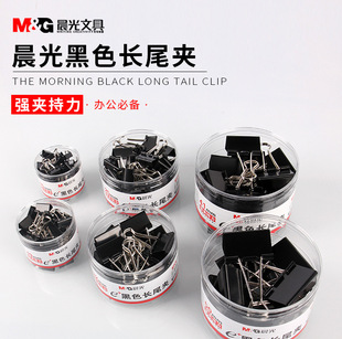 ��MG��ɫ�Lβ�A�д�̖50mm��β�AС̖�FƱ�A�k���Y�ϊA�๦�܊A��