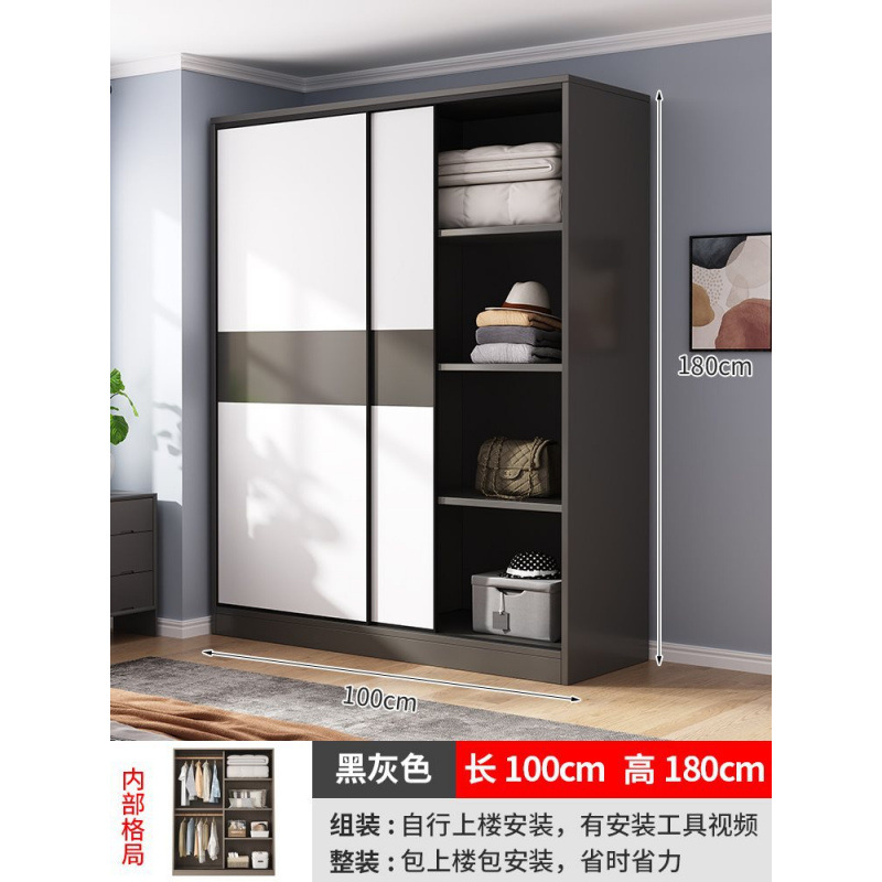 2도어 [블랙앤그레이] 100cm 길이의 옷장이 업그레이드되어 두꺼워졌습니다.