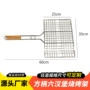 外贸跨境烧烤方柄烤网