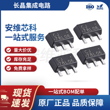 �L������ CJ78L06 ���Է�����LDO 30V 100mA SOT-89-3L�����·IC