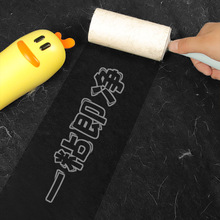 ��ë���ɐ�С�S���LͲճë������ë�l�p���ë������˺ʽճë��