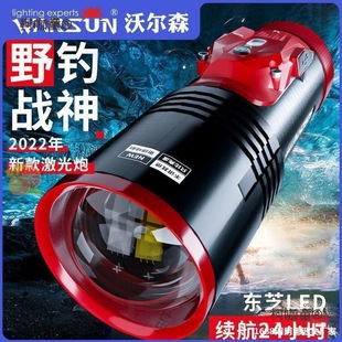 Night Fishing Light Laser Cannon Fishing Blue Light Purple Light Super Bright Strong Light Fish Light Wild Fishing High Power Fishing Metabo